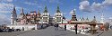 The Ismailowo Kreml Amusement Park (Moscow, Russia)