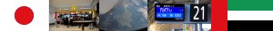 http://japan09.nstx.ch