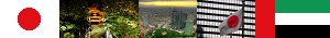 http://japan09.nstx.ch
