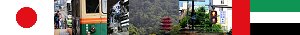 http://japan09.nstx.ch