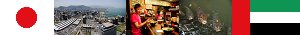 http://japan09.nstx.ch