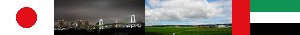 http://japan09.nstx.ch