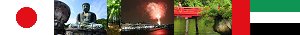 http://japan09.nstx.ch