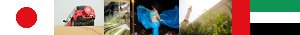 http://japan09.nstx.ch