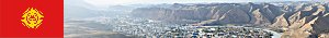 http://kyrgyzstan26.nstx.ch